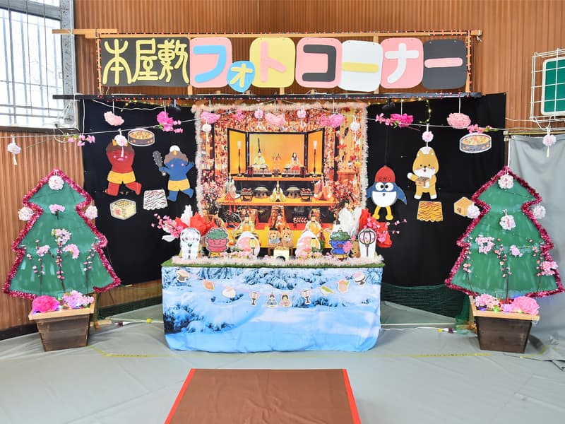 雪国の節分＆ひな祭り