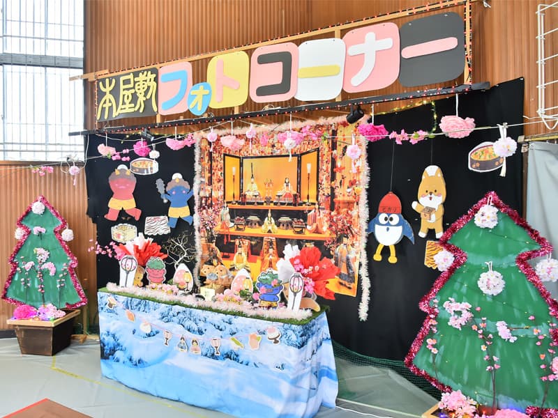 雪国の節分＆ひな祭り