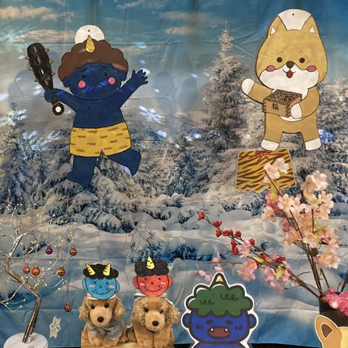 2025年 雪山の節分