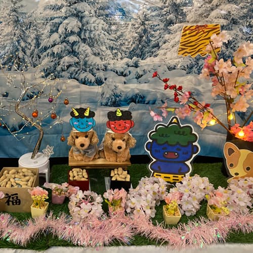2025年 雪山の節分