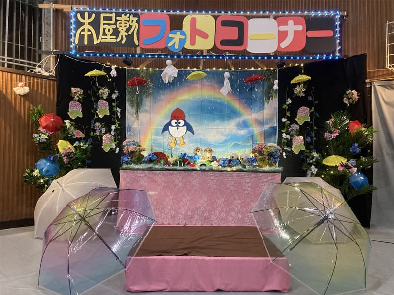 こいのぼりフォトコーナー