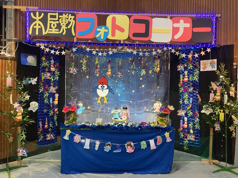 夜空＆七夕