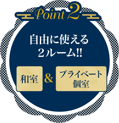 point02