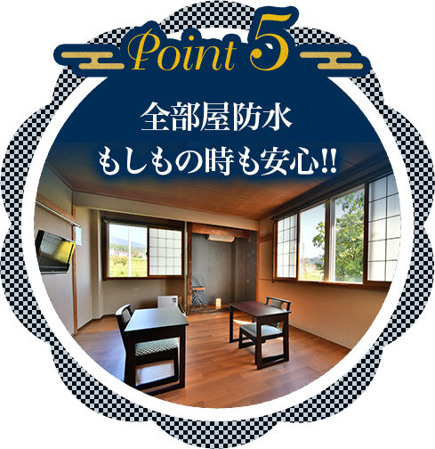 point05